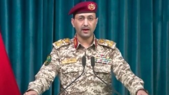 胡塞武裝：使用多枚彈道導(dǎo)彈，打擊了以色列“重要軍事目標(biāo)”