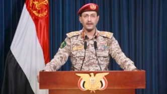 胡塞武裝對以色列進(jìn)行第二次打擊