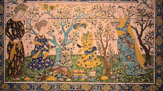 一周展訊｜邂逅伊朗藝術(shù)與細(xì)密畫