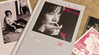 作家蘇菲·瑪索：我的職業(yè)是演員，我把“虛構(gòu)”當(dāng)成“現(xiàn)實”