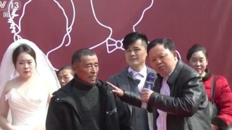 婚礼现场岳父退还18.8万元彩礼，热度退去踏实生活