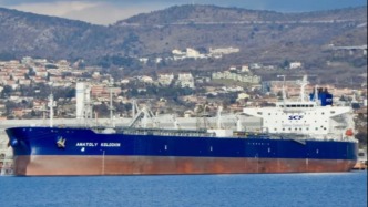 美官員透露美國允許一艘俄羅斯油輪駛抵古巴