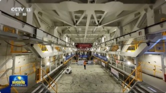 視頻丨中國將在長江水下開高鐵