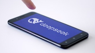 DeepSeek“崩了”一夜，相關(guān)功能仍無法正常使用