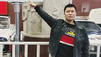 救落水父子犧牲的大學(xué)生金城龍等64人獲評一季度見義勇為勇士