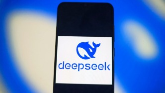 DeepSeek網(wǎng)頁和APP性能異常問題已解決，服務(wù)恢復(fù)