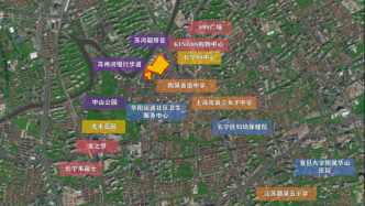 59.22億元！上海中山公園這個(gè)“內(nèi)環(huán)內(nèi)”商品房住宅地塊出讓