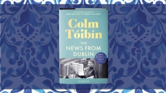 余華小說新作首發(fā)《巴黎評論》，托賓談愛爾蘭文學被低估作家｜3月世界文學熱點