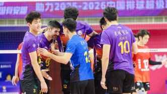 有驚喜有遺憾也有收獲，錯(cuò)失冠軍的上海男排在波折中成長