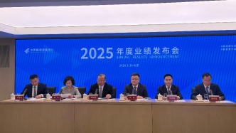 郵儲(chǔ)銀行副行長(zhǎng)：由“賣(mài)產(chǎn)品”轉(zhuǎn)向“做顧問(wèn)”，推動(dòng)郵儲(chǔ)銀行向財(cái)富管理銀行轉(zhuǎn)型