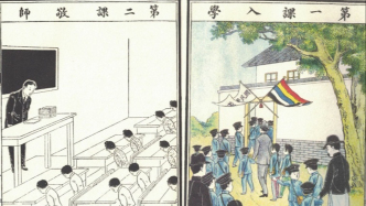 歷史與AI的距離｜看·見(jiàn)——圖像、AI與人文