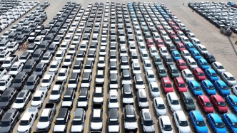 市場監(jiān)管總局：著力防治平臺經(jīng)濟、新能源汽車等重點行業(yè)領域內卷式競爭