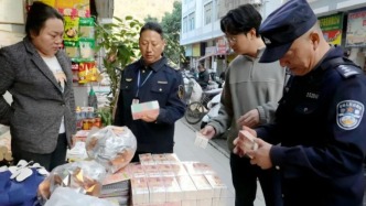 清明节前夕，多地排查整治非法制售“人民币版”冥币