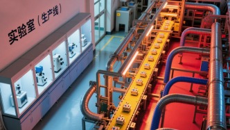 經(jīng)緯度：國家創(chuàng)新指數(shù)排名再進1位，中國創(chuàng)新跑出加速度