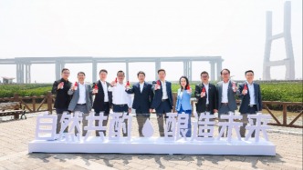 自然共酌，釀造未來(lái)，百威中國(guó)在木蘭溪畔續(xù)寫護(hù)水新篇章