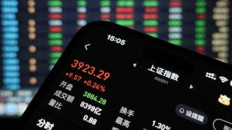 每日看盤｜內(nèi)在動(dòng)能強(qiáng)勁，A股探底回穩(wěn)