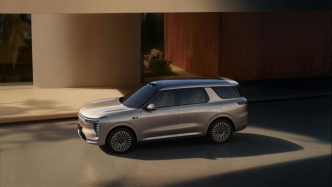 上汽“體系力”賦能，智己LS8預售登場，解鎖中國品質(zhì)家庭新旗艦