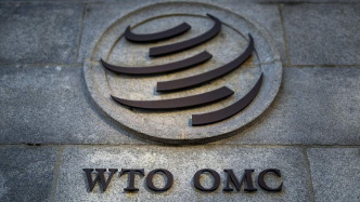 商務(wù)部：投資便利化協(xié)定參加方發(fā)布聯(lián)合部長宣言，宣布啟動協(xié)定實施