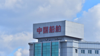 中國船舶子公司簽10艘超大型油船合同：最高90億元，2028年至2030年交付