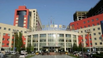 CT報告單顯示“一男子子宮形態(tài)正常”，長治醫(yī)學(xué)院附屬和平醫(yī)院致歉?