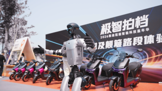 讓科技回歸人本，雅迪“智能普惠”邏輯