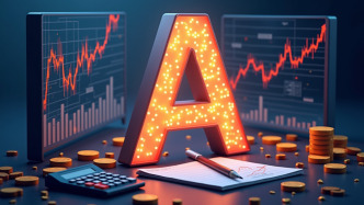 全球地緣風(fēng)險擾動，A股為何“更抗打”？高盛：“獨(dú)特性”和“低波動性”增加吸引力