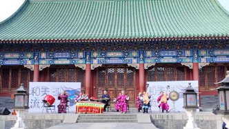 丽江木府文物首次大规模进京，在恭王府展览到6月30日