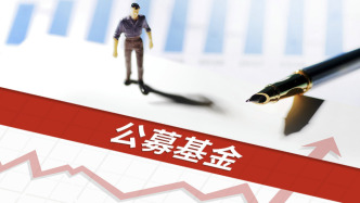 43家公募去年業(yè)績掃描：易方達(dá)狂賺38億領(lǐng)跑，工銀瑞信、廣發(fā)基金“彎道超車”