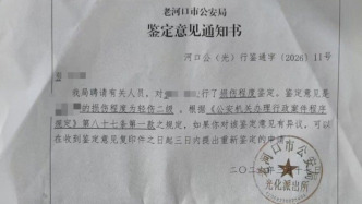 襄阳10岁男孩被母亲同居男友打成轻伤二级，施暴者已被刑拘