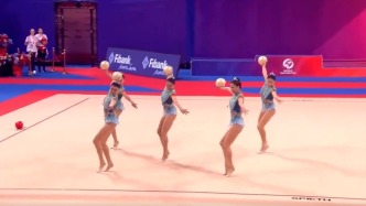 藝術(shù)體操世界杯索菲亞站中國隊(duì)奪金