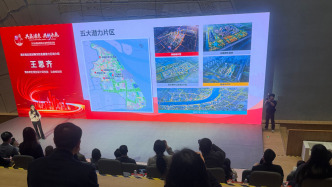 上海浦東土地市場(chǎng)機(jī)遇何在？這場(chǎng)座談會(huì)詳解五大潛力片區(qū)