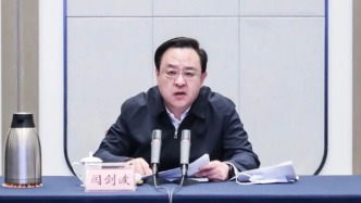 閆劍波任山東省副省長