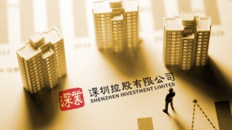 深圳控股去年归母净亏损13.7亿港元，管理层：今年销售目标130亿港元，保现金流、稳利润、去库存