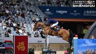 五一假期邂逅馬術(shù)盛典，上海浪琴環(huán)球馬術(shù)冠軍賽今日開票