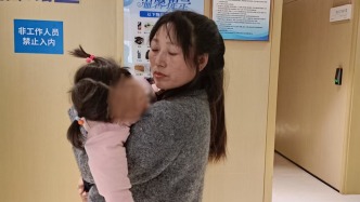 一场分娩中的数次医疗失误与四年未愈的伤