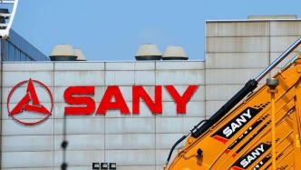 海外貢獻(xiàn)64%收入，三一重工全球化提速：去年凈利增逾四成