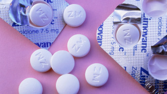 購藥記錄被大數(shù)據(jù)篩查，網(wǎng)友買安眠藥后收到注銷駕駛證短信