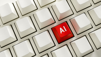 AI生成不實(shí)內(nèi)容構(gòu)成名譽(yù)侵權(quán)，法院：不得以技術(shù)為由免責(zé)