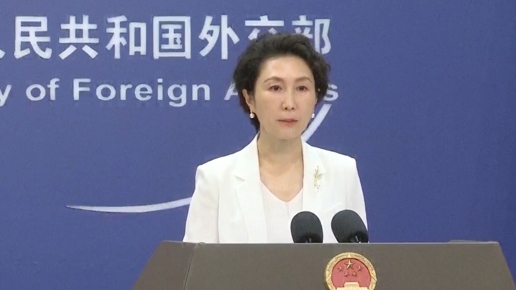 伊朗稱130多處古跡在美以襲擊中遭到破壞，外交部回應(yīng)