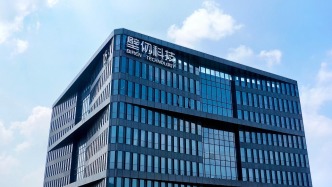 港股國產(chǎn)GPU第一股壁仞科技首份年報：收入增長兩倍，下一代GPU蓄勢待發(fā)