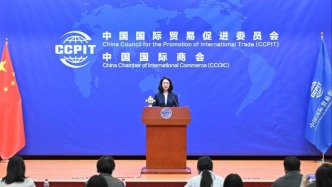 貿(mào)促會答澎湃：中國企業(yè)家代表團訪英期間，英國國王兩次與代表團交流