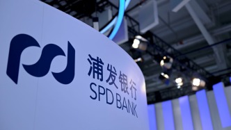 浦發(fā)銀行行長：強化主動的資產(chǎn)負(fù)債管理，力爭息差更優(yōu)的表現(xiàn)