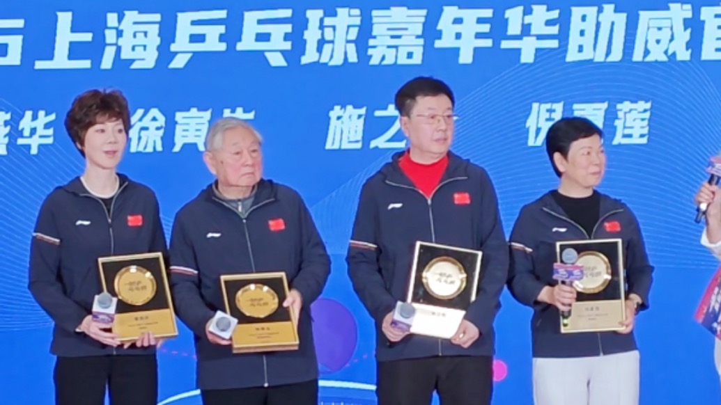 倪夏蓮：如果需要我打的話，我會打的哦！