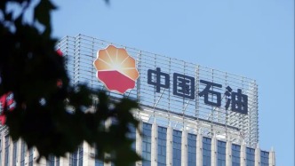 观察｜从棋道到企道，这部企业宣传片为何能引发共鸣？