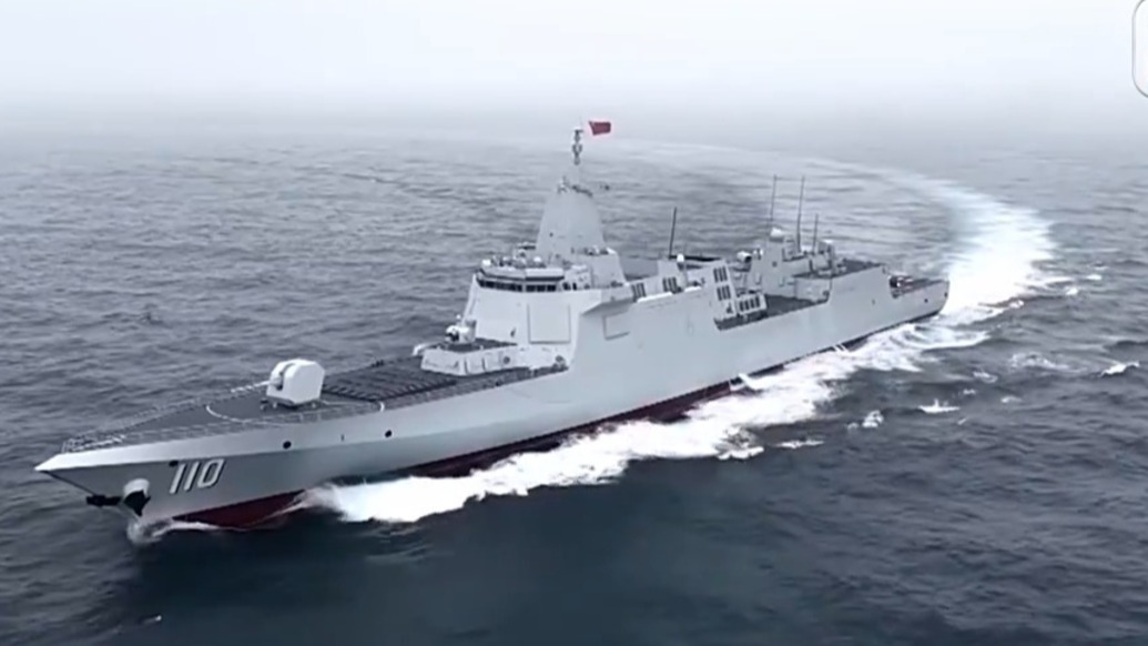 视频丨万吨大驱新成员安庆舰完成首次实弹射击训练，画面公布