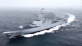 視頻丨萬(wàn)噸大驅(qū)新成員安慶艦完成首次實(shí)彈射擊訓(xùn)練，畫面公布