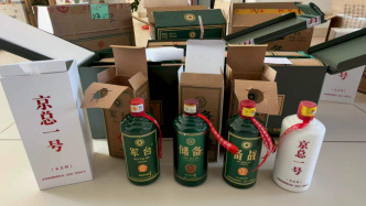 澎湃回声｜贵州仁怀市市场监管局：严查“特供酒”产销链，已对5家企业立案