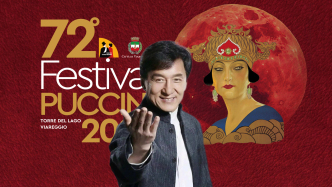 功夫遇上歌劇！成龍將執(zhí)導(dǎo)歌劇《圖蘭朵》