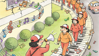 澎湃漫評｜早起鍛煉，怎么成了早起擾民