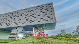 萬科2025年營收2334億，多地項目首開去化率超8成